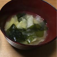 たべれぽ