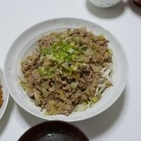 たべれぽ