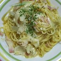 たべれぽ