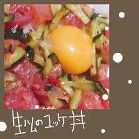 たべれぽ