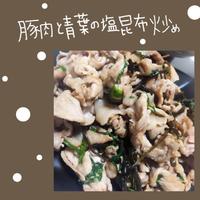 たべれぽ