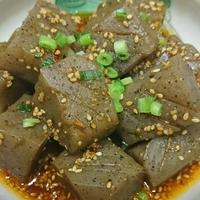 たべれぽ