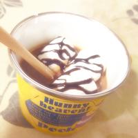 たべれぽ