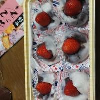 たべれぽ