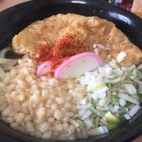 たべれぽ