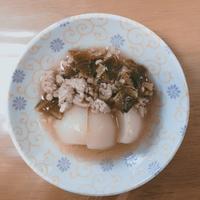 たべれぽ