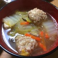 たべれぽ
