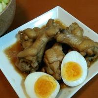 たべれぽ