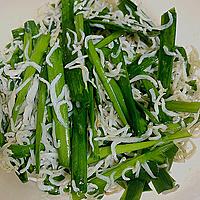 ニラ 様 ニラ 様