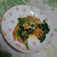 たべれぽ