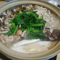 たべれぽ