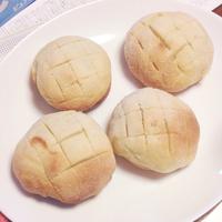 たべれぽ