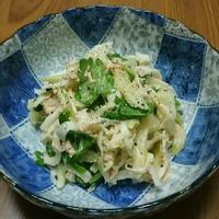 たべれぽ