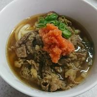 たべれぽ
