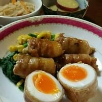 たべれぽ
