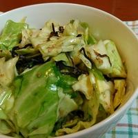 たべれぽ