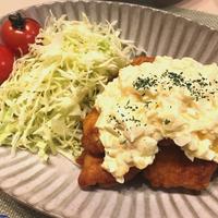 たべれぽ