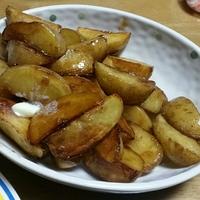 たべれぽ