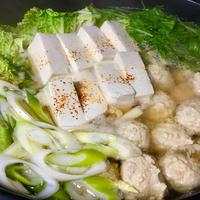 たべれぽ
