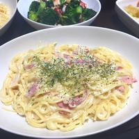 たべれぽ