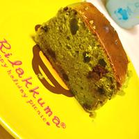 たべれぽ