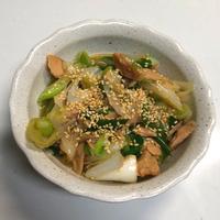 たべれぽ