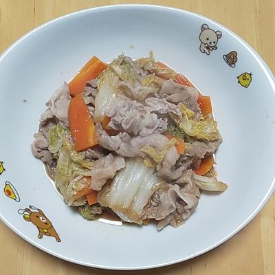 たべれぽの写真