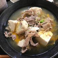 たべれぽ