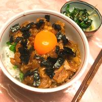 たべれぽ