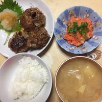 たべれぽ