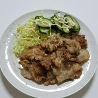 たべれぽ