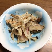 たべれぽ
