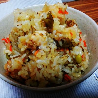 たべれぽの写真