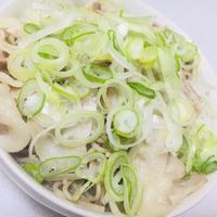たべれぽ