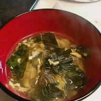 たべれぽ