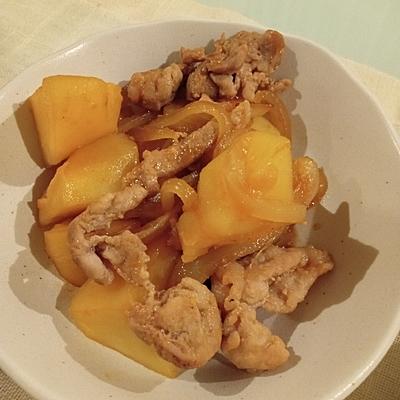 たべれぽの写真