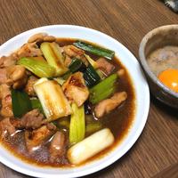 たべれぽ
