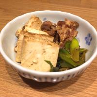 たべれぽ