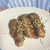 たべれぽ