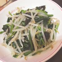 たべれぽ