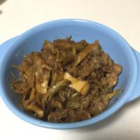 たべれぽ