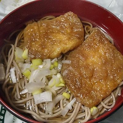 たべれぽの写真