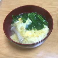 たべれぽ