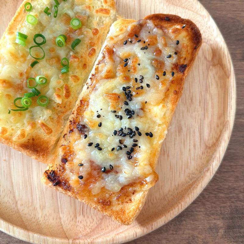 和風テイスト！ごま味噌チーズトースト 作り方・レシピ | クラシル