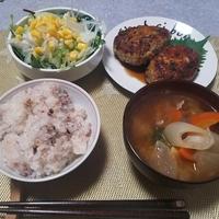 たべれぽ