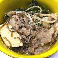 たべれぽ