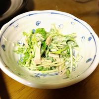 たべれぽ