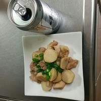 たべれぽ