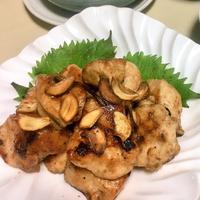たべれぽ