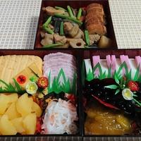 たべれぽ